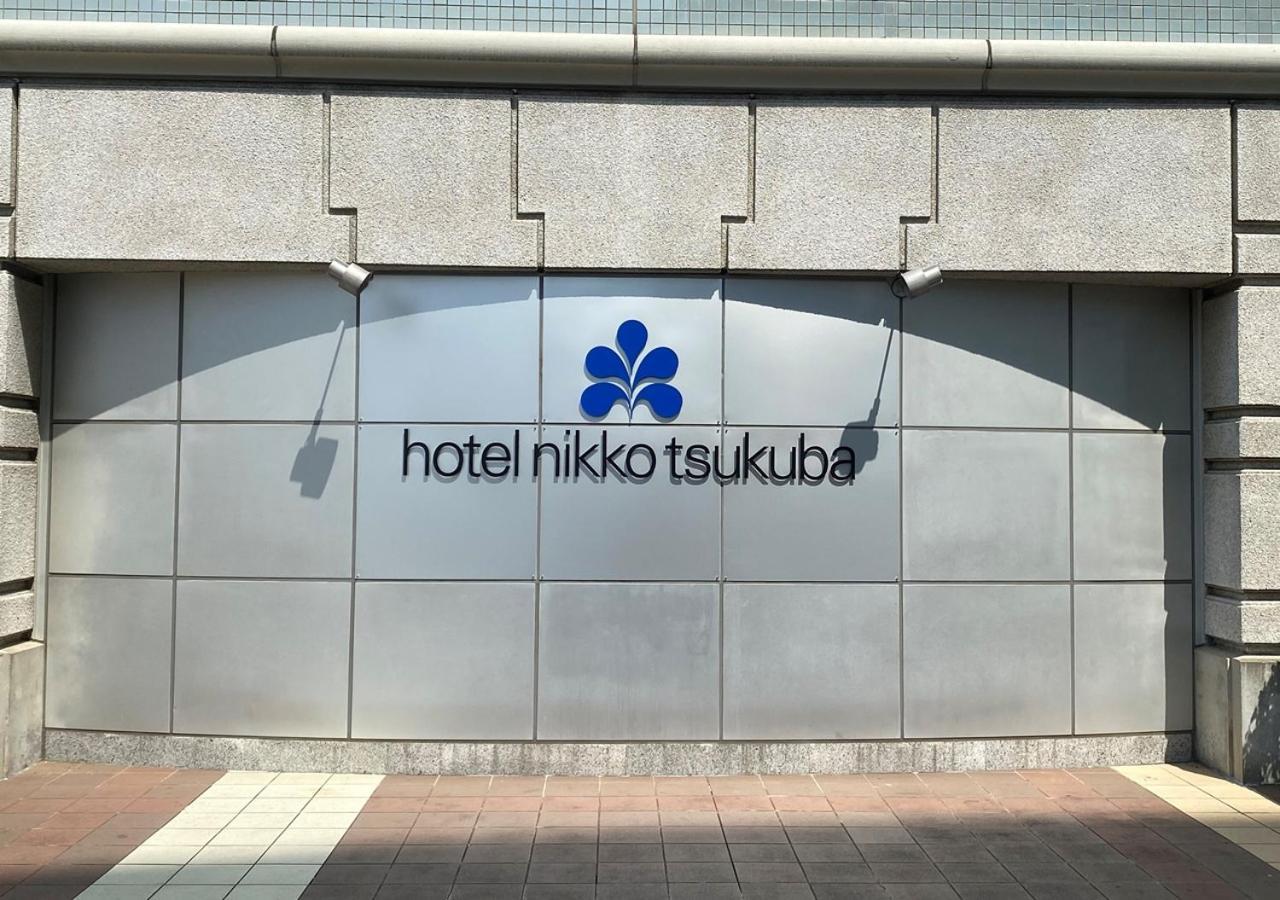 Hotel Nikko Tsukuba Exteriör bild